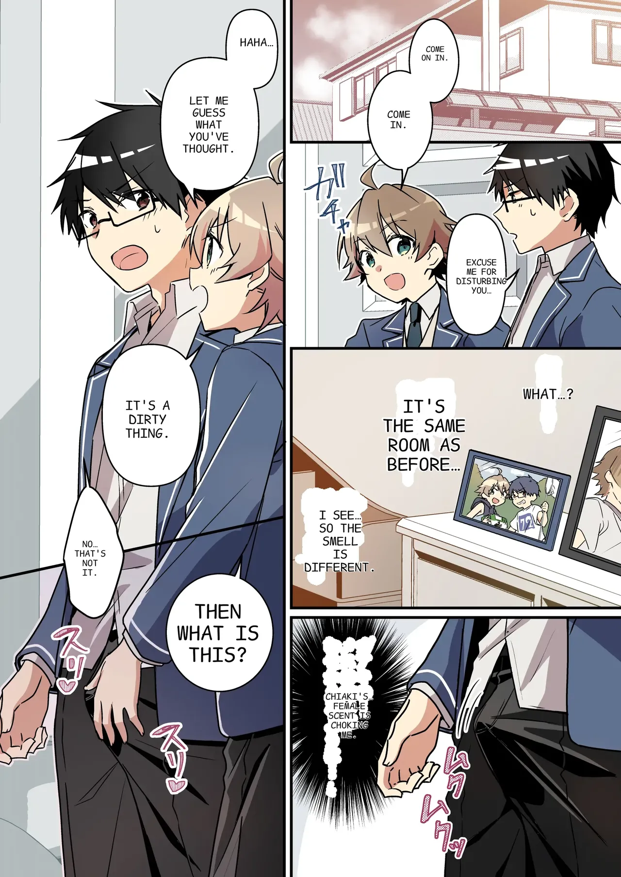 I didn't hear that I was the summoned succubus page 4 full