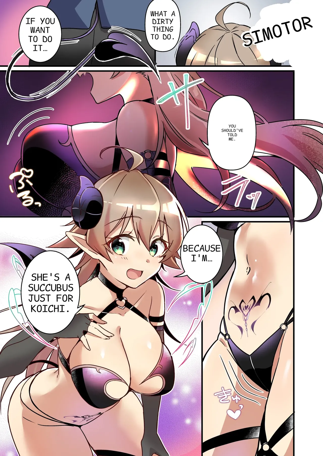 I didn't hear that I was the summoned succubus page 5 full
