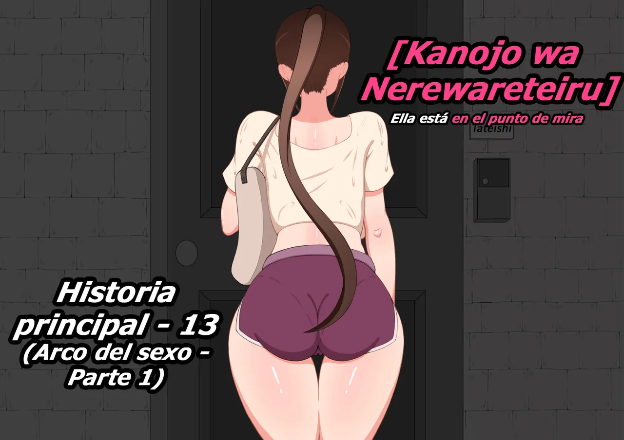 Kanojo wa Nerewareteiru - Historia Principal 13 - page 1 full