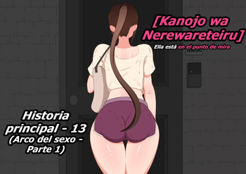 Kanojo wa Nerewareteiru - Historia Principal 13 - cover