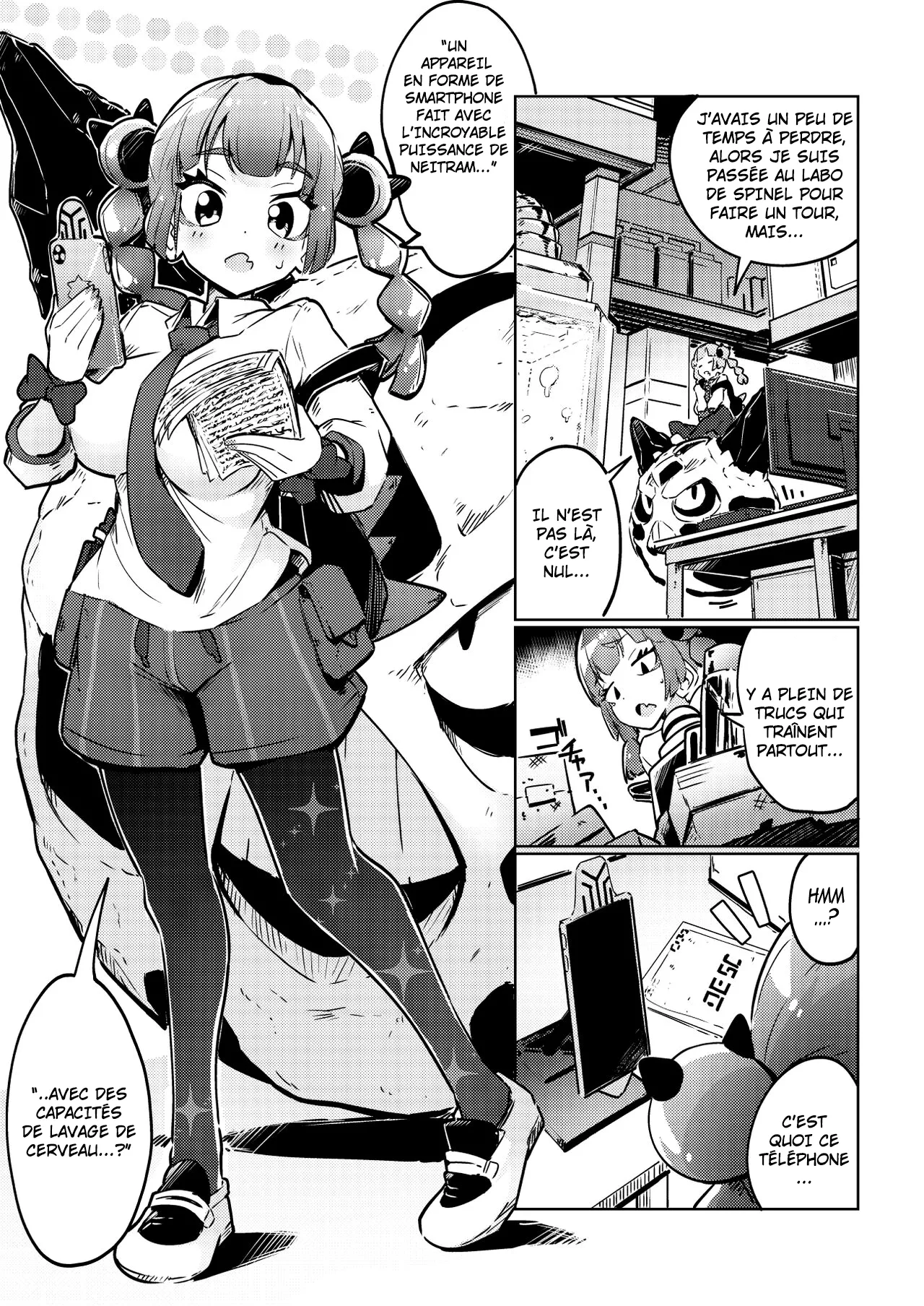Coral-chan no Warudakumi page 3 full