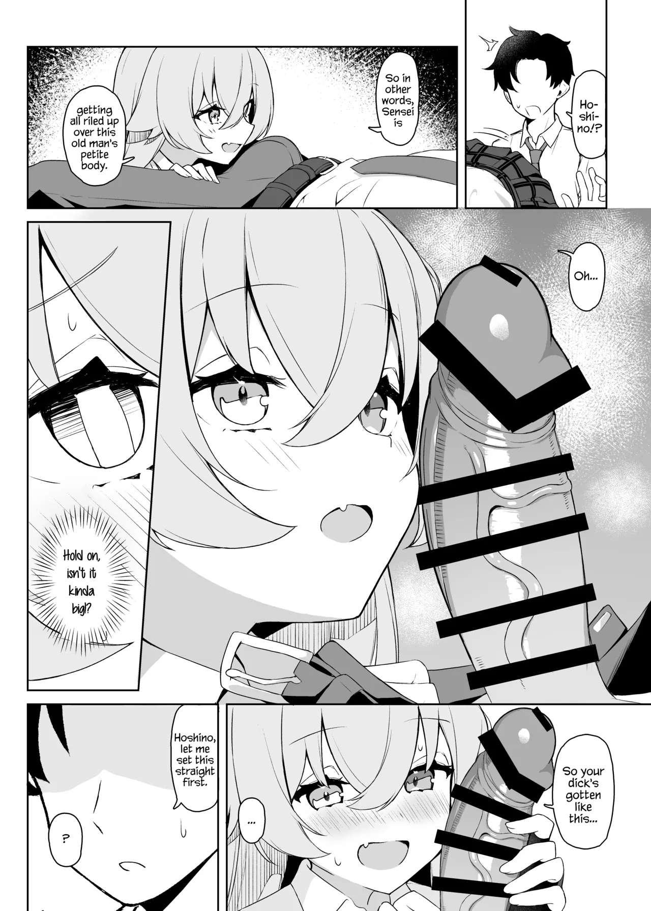 Hoshino Arika | Where the Stars Lie page 8 full