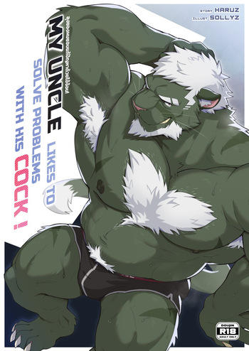 My Uncle Wediz Can´t Be Resisted! cover