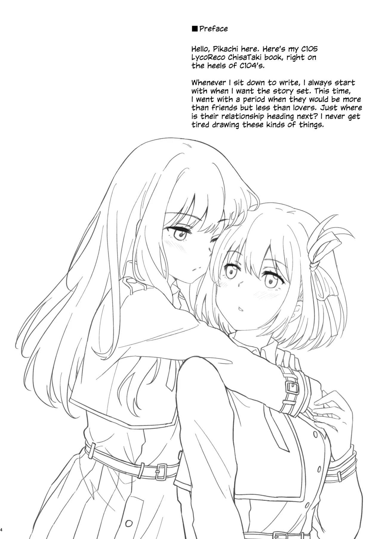 Tomodachi | Girl Friend page 3 full