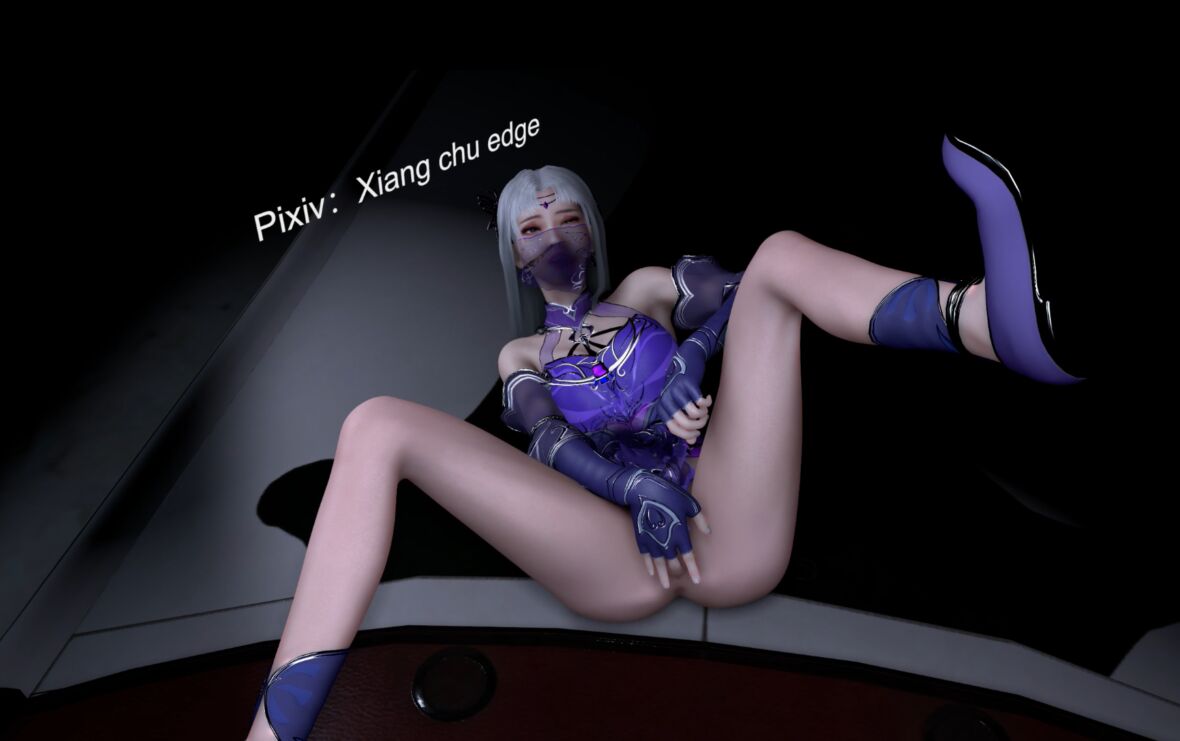 VAM 斗破苍穹 小医仙 缓解毒性 page 2 full