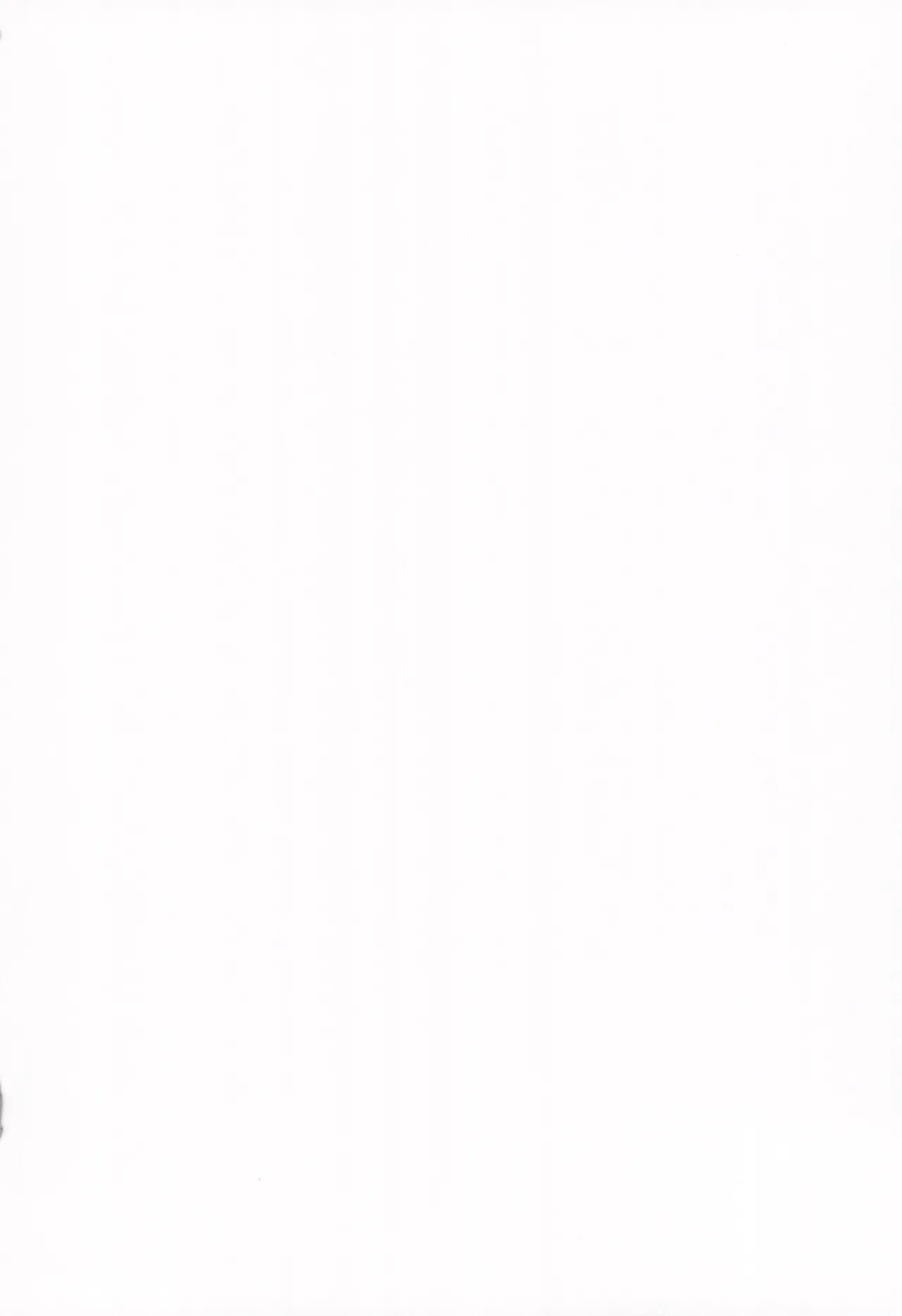 晴太くんは漫研のオモチャ page 2 full