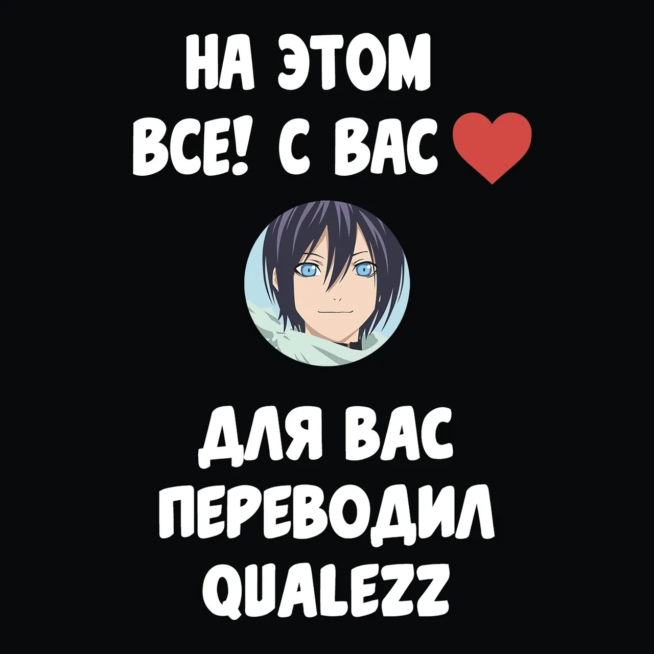 Luxury Club Bush Cake page 5 full