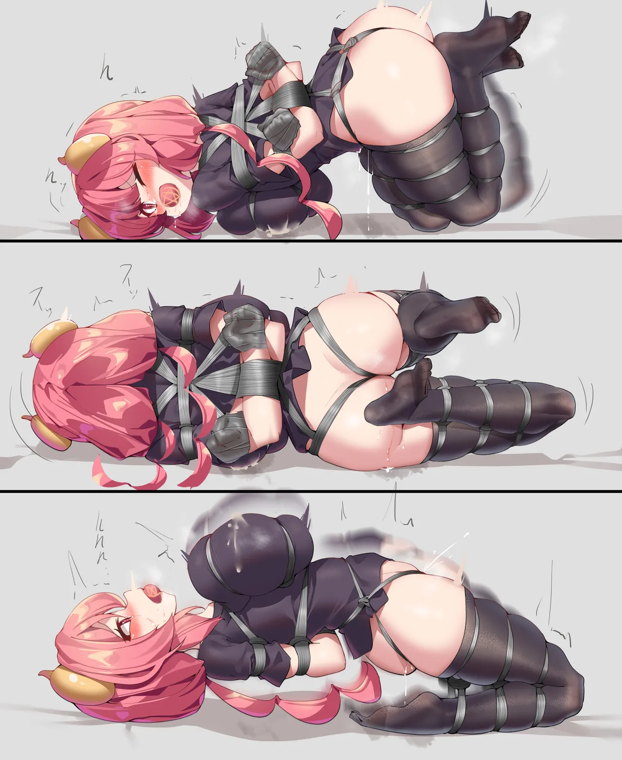 イルル page 3 full