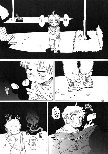 Untitled cover