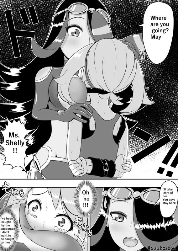 May is trained and brainwashed page 4 full