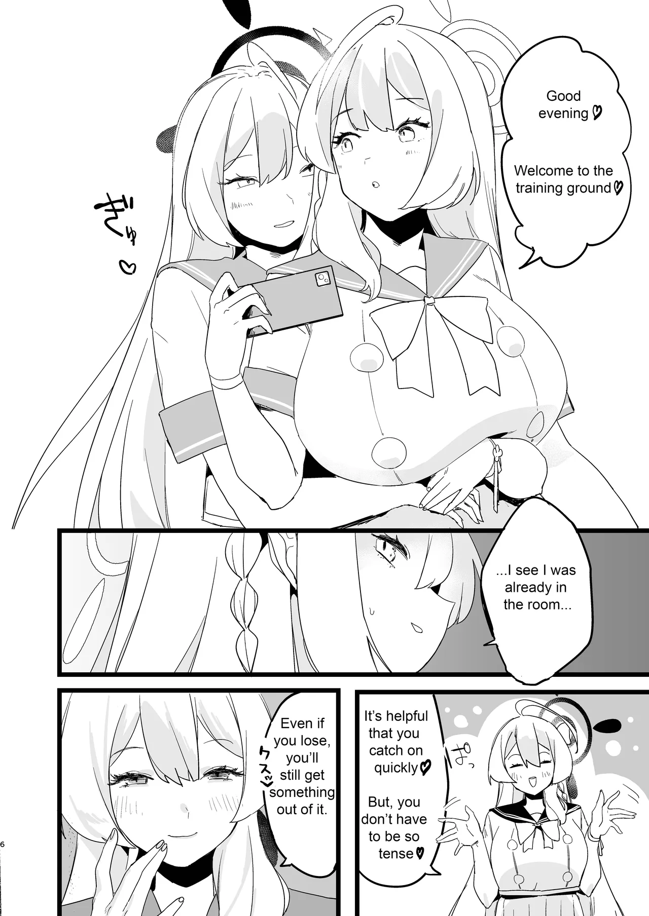 Kare Ido no Soko ni te Utsuru Mono | Reflected at the bottom of a well page 6 full