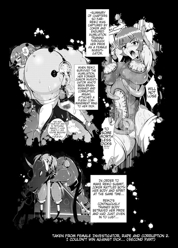 Onna Sousakan, Ryoujoku Akuochi 2. Reiko Kakusei Hen | Female Investigator, Rape and Corruption 2. Reiko's Awakening page 5 full