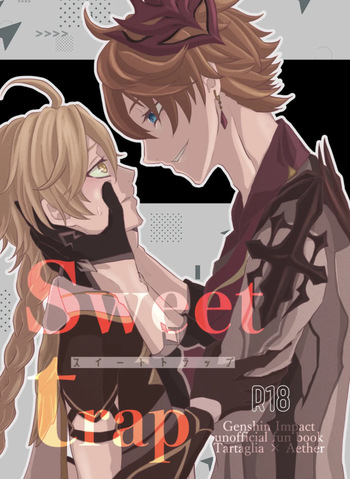 Sweet trap cover