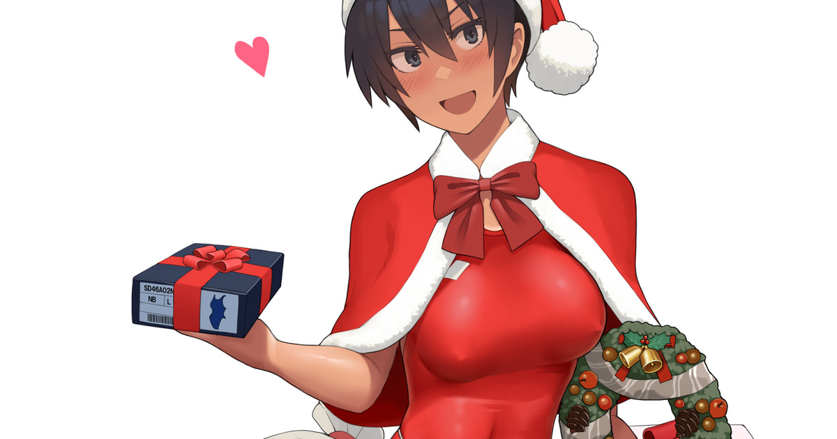 Kuronami-santa no Xmas Present page 1 full
