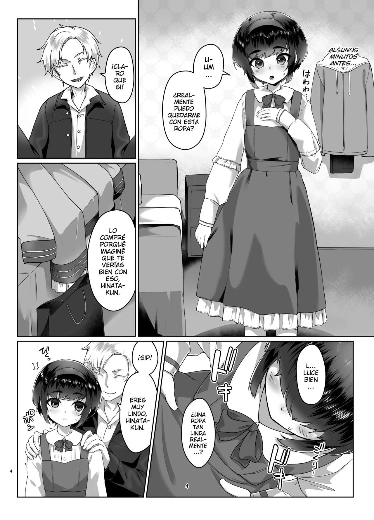 Tooi Hinata 2 page 3 full