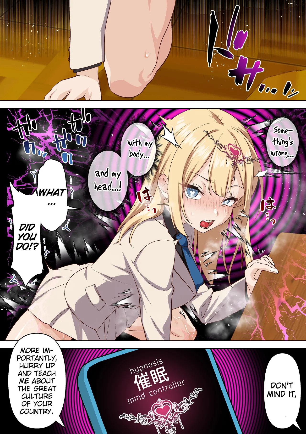 Ryuugakusei Chris no Saimin Dosukebe Ibunka Kouryuu page 10 full