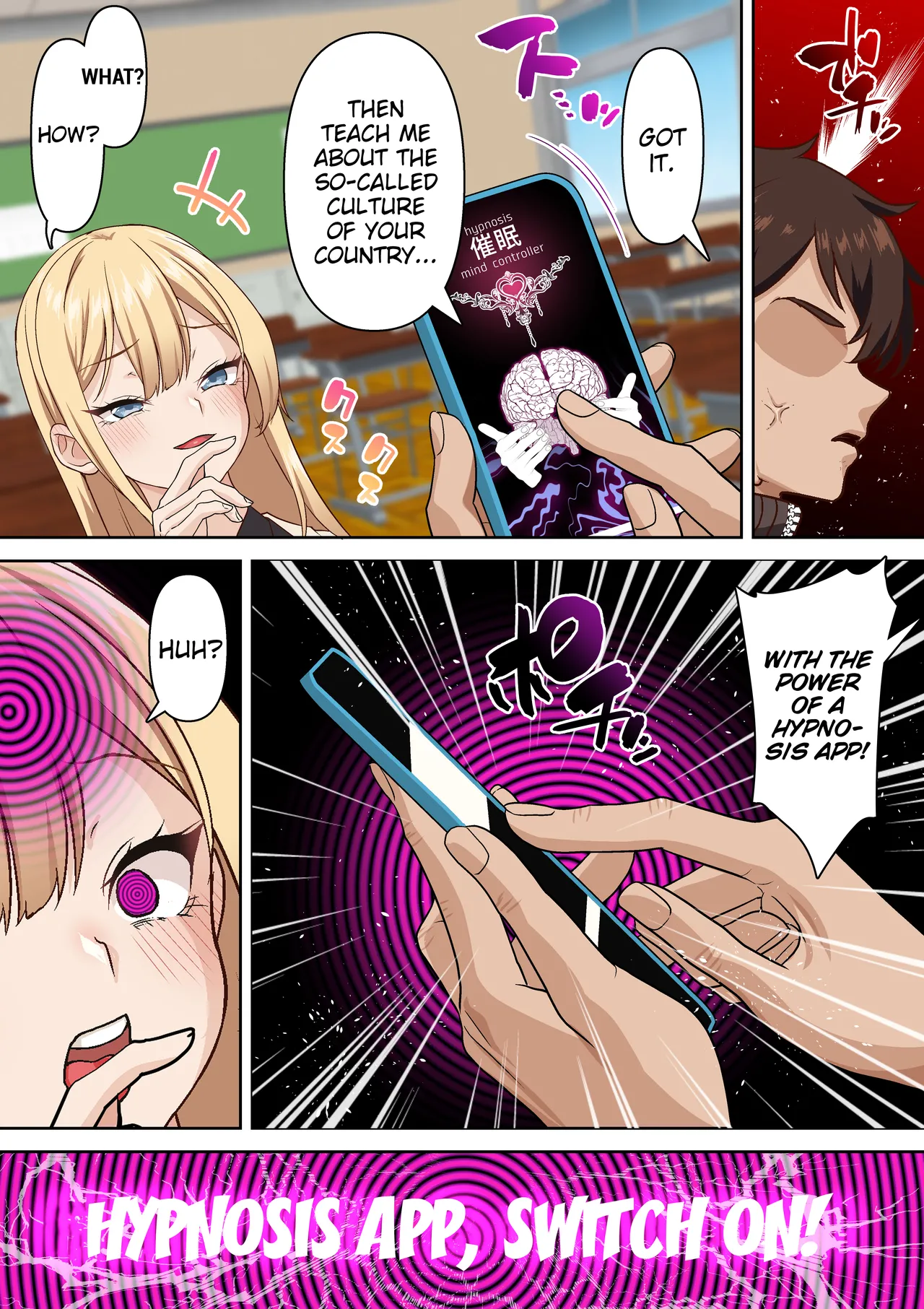 Ryuugakusei Chris no Saimin Dosukebe Ibunka Kouryuu page 8 full