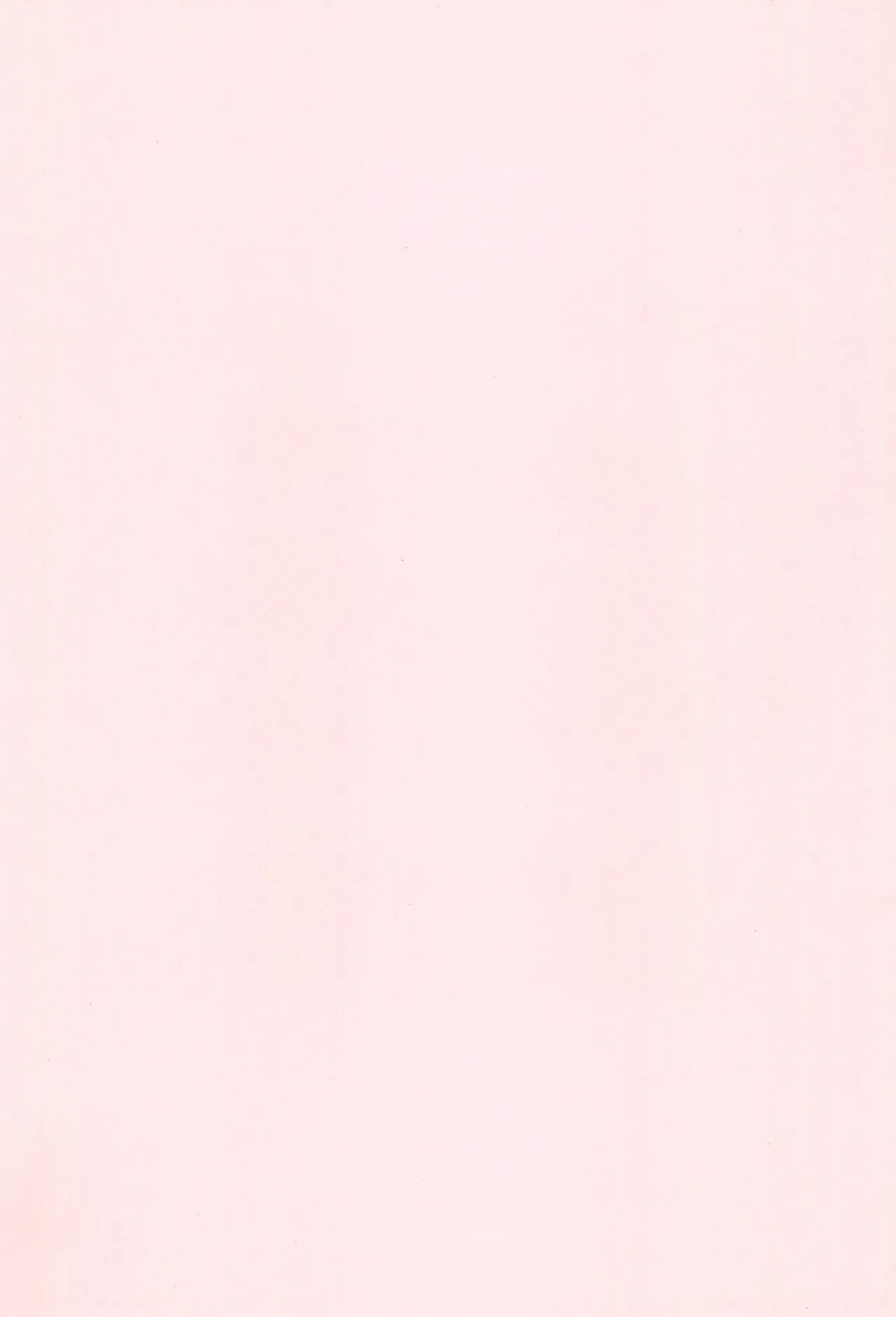 PPG FLASH! page 3 full