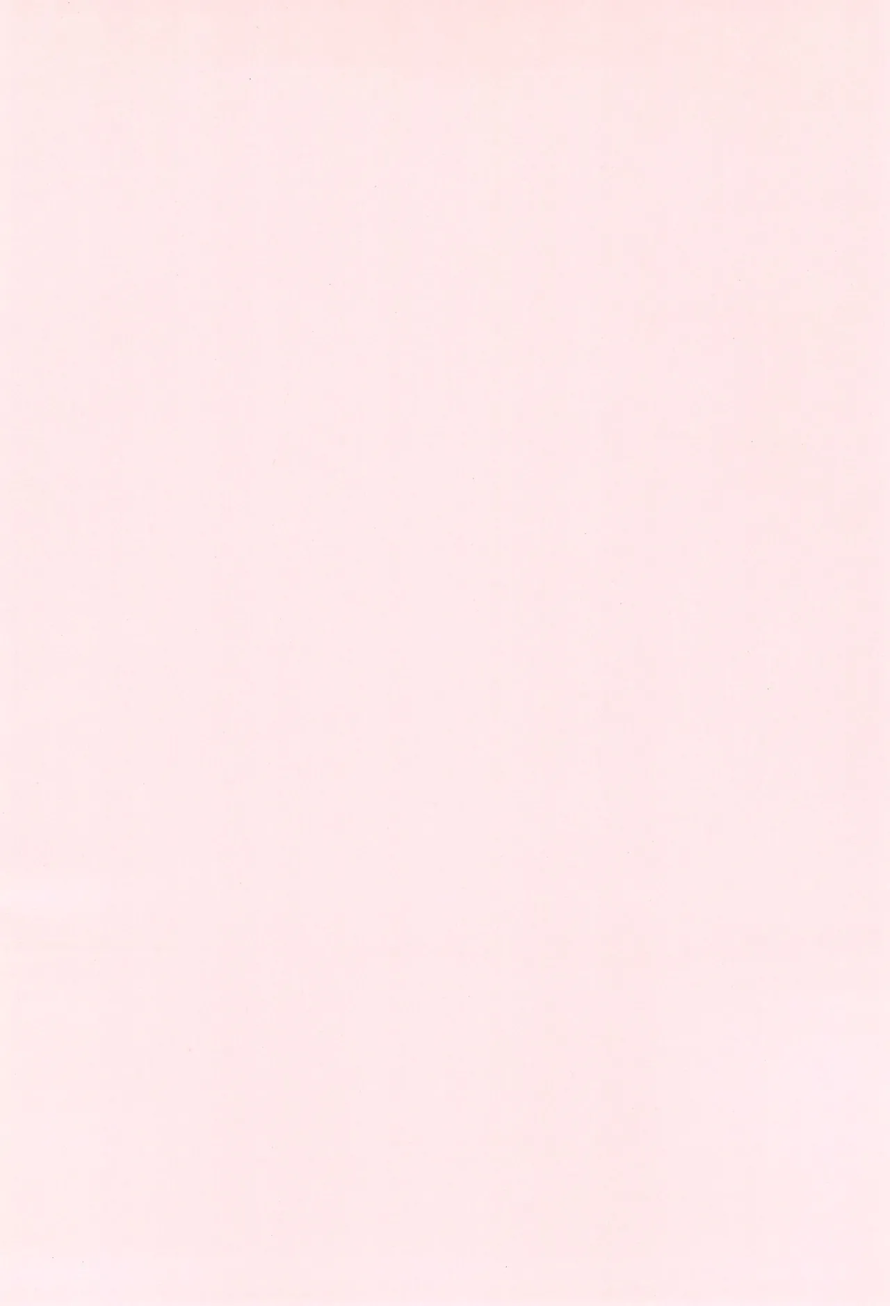 PPG FLASH! page 4 full