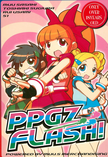 PPG FLASH! cover