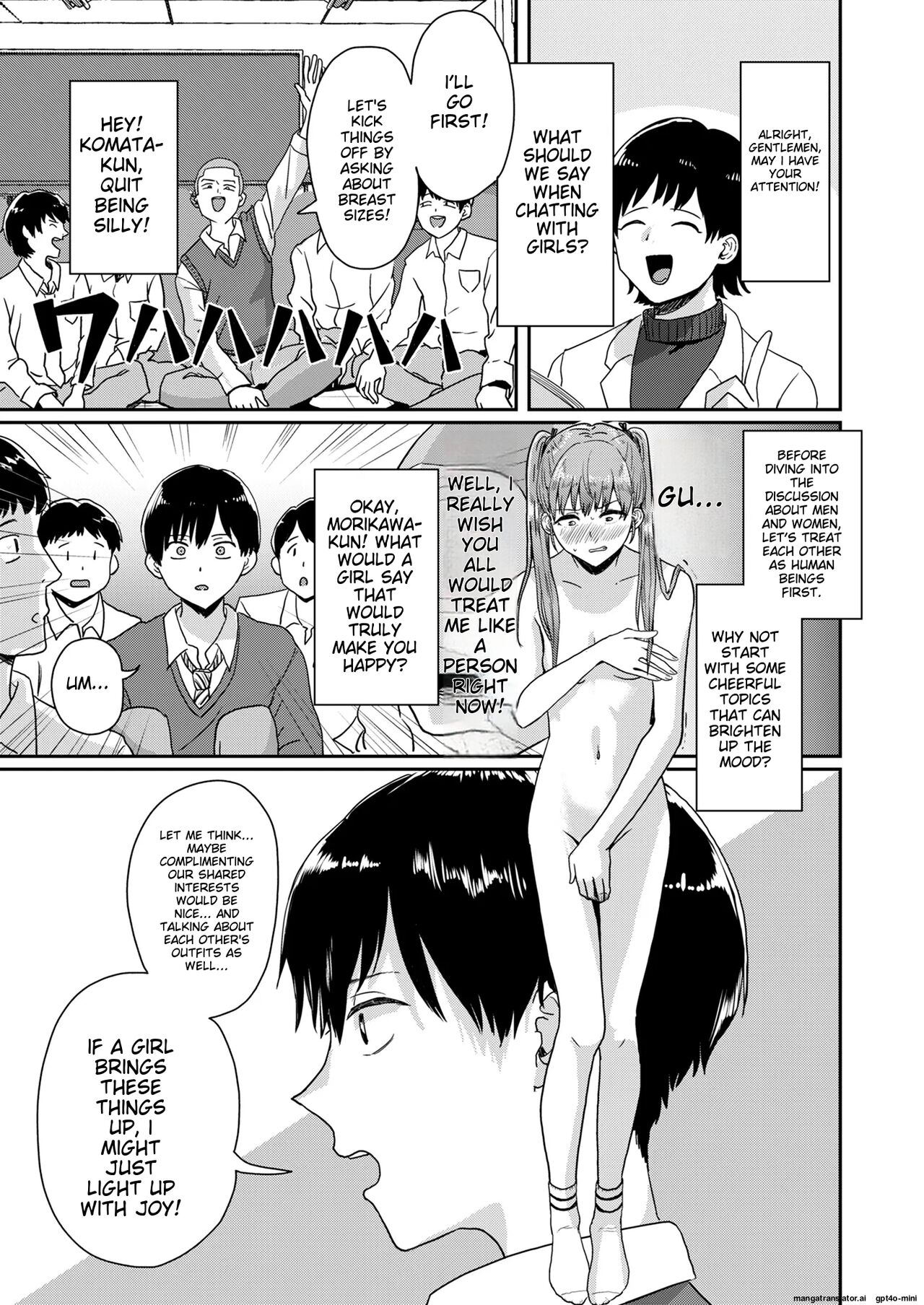 Seikyouiku Tokubetsu Jisshuu | SPECIAL PRACTICE ON SEXUAL EDUCATION page 10 full