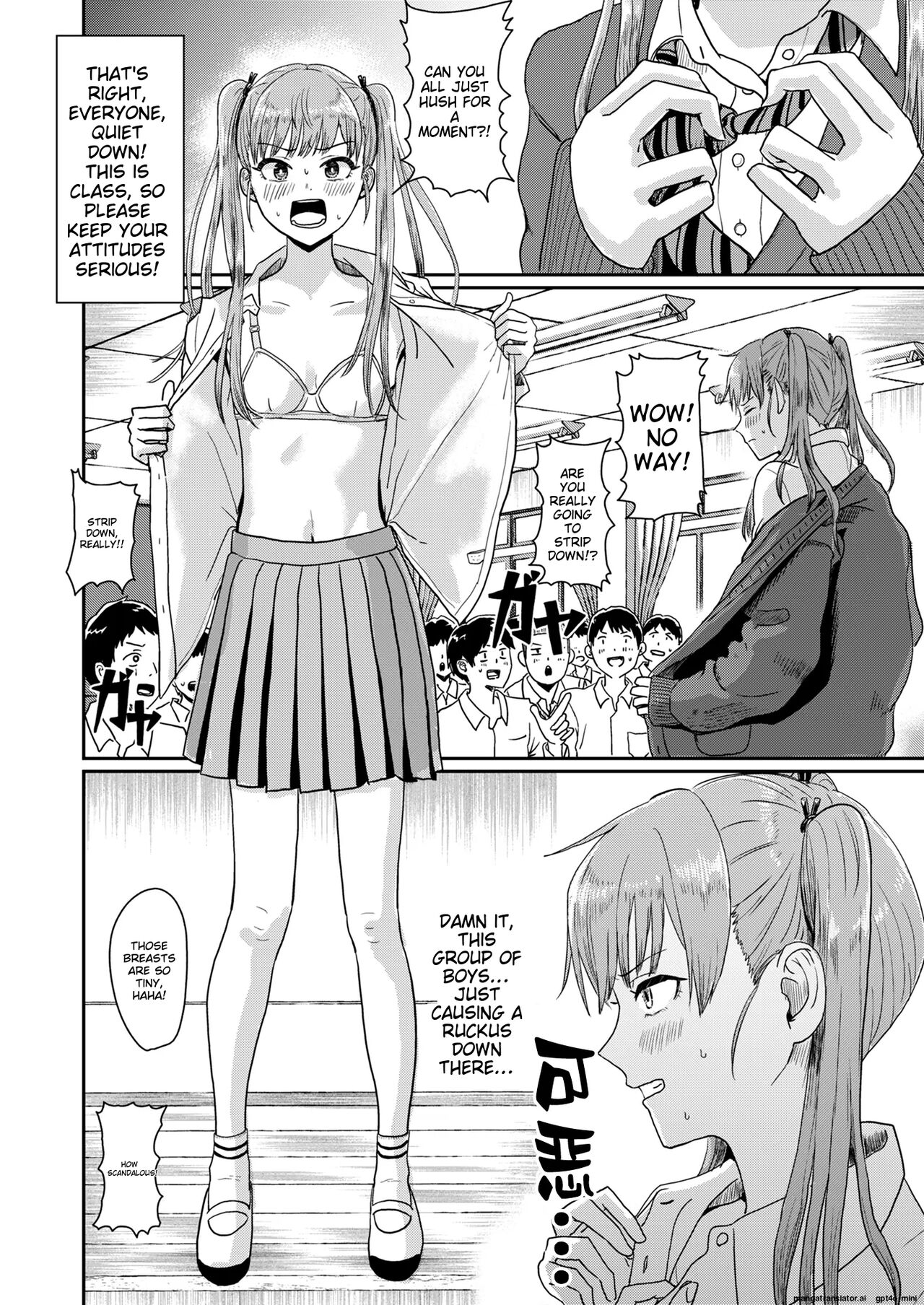 Seikyouiku Tokubetsu Jisshuu | SPECIAL PRACTICE ON SEXUAL EDUCATION page 5 full