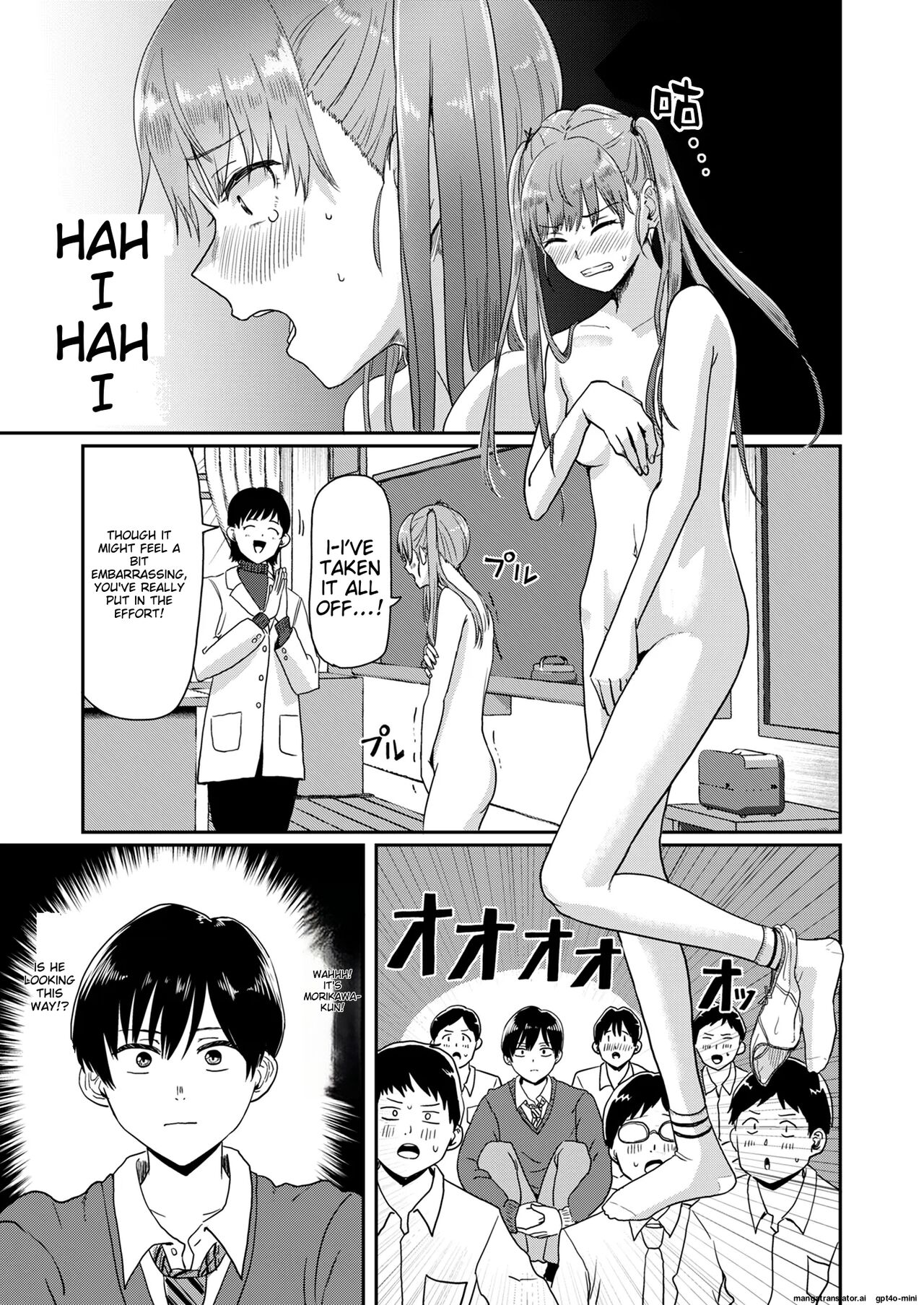 Seikyouiku Tokubetsu Jisshuu | SPECIAL PRACTICE ON SEXUAL EDUCATION page 8 full