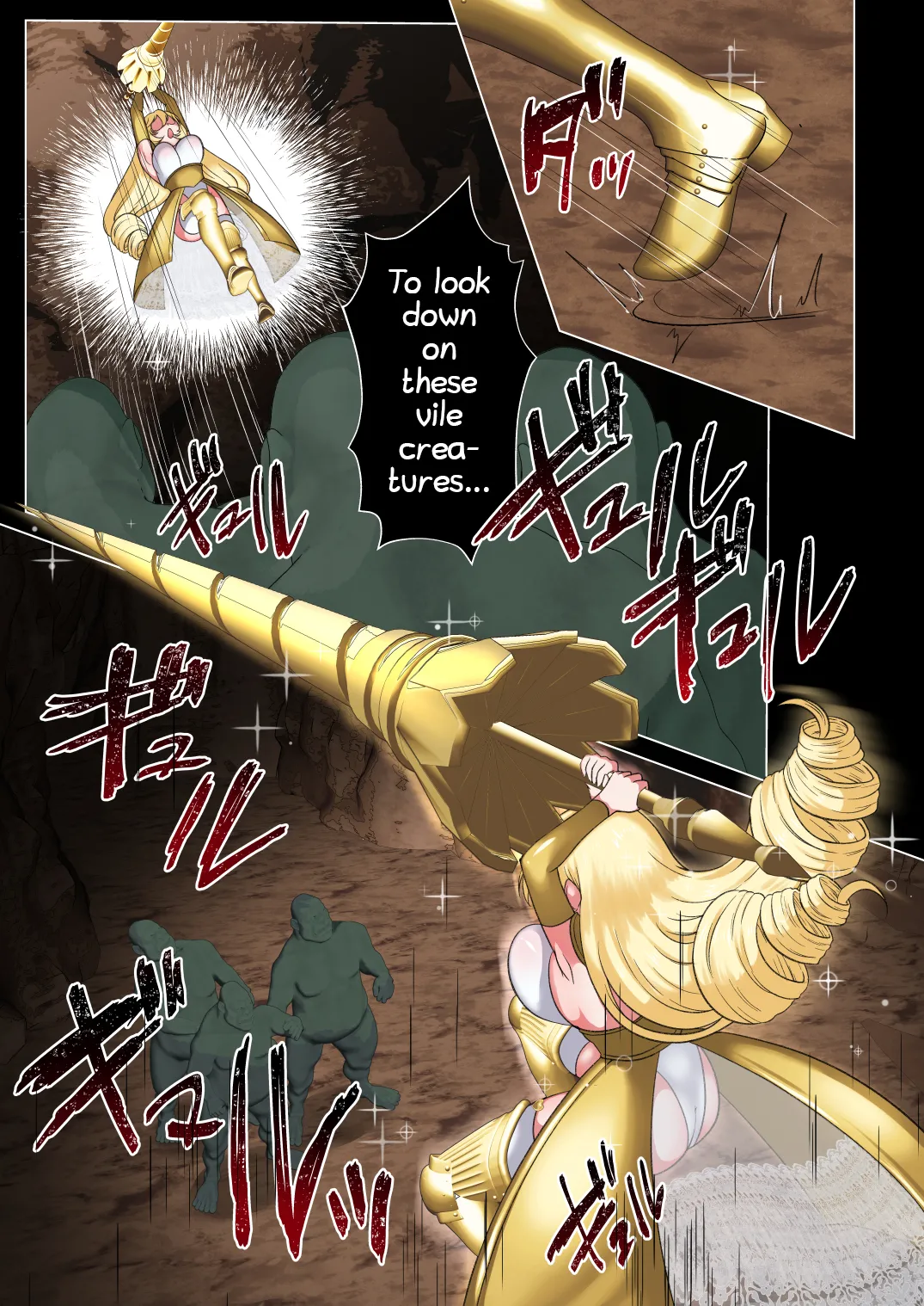 Himekishi Elsa wa Orc ni Haiboku -High-Leg ga Nimata Shikkin! Haraboko Tairyou Omorashi Mesuochi!- page 7 full