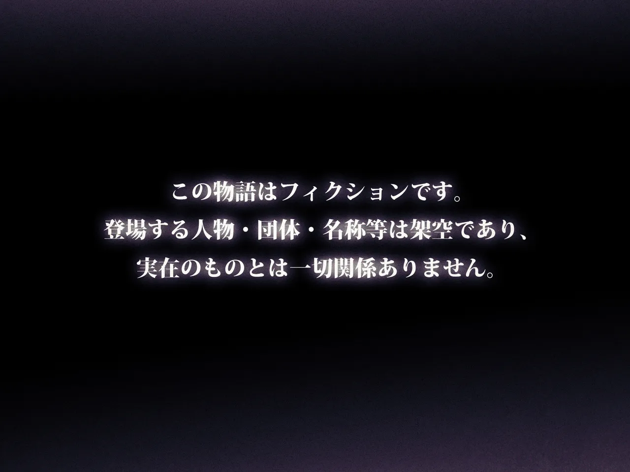 Gaikokujin Coach no Chinpo de Ikimakutta Osananajimi page 2 full