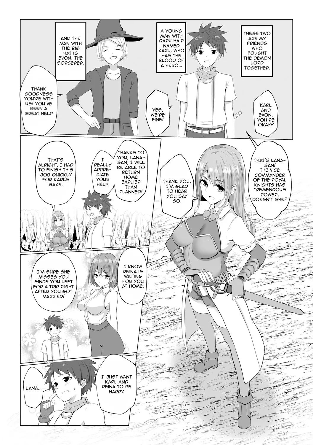 Watashi ga Inma ni Ochiru made I Until I Fall Into a Demon ch.2 page 4 full