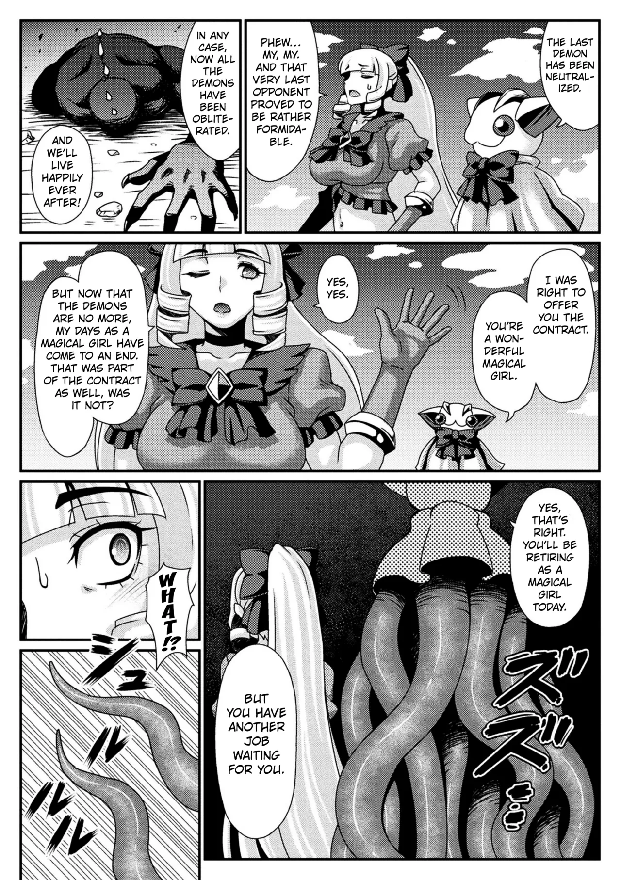 Altered Into a Seedbed  2D Comic Magazine Mahou Shoujo Naedokoka Keikaku Vol. 1 page 2 full