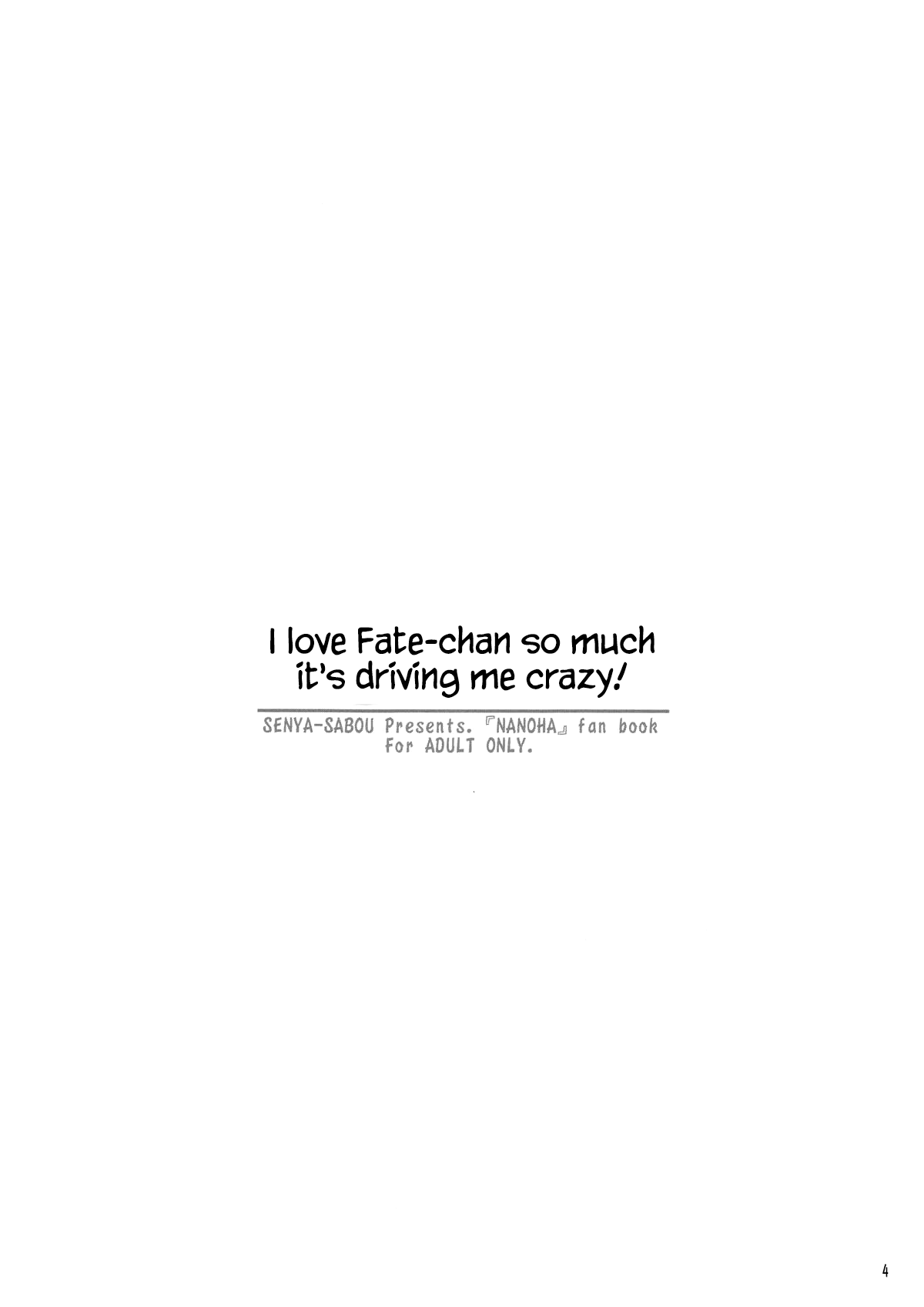 Fate-chan ga Suki sugite Okashiku nacchau!...... Nano | I love Fate-chan so much it's driving me crazy! page 3 full