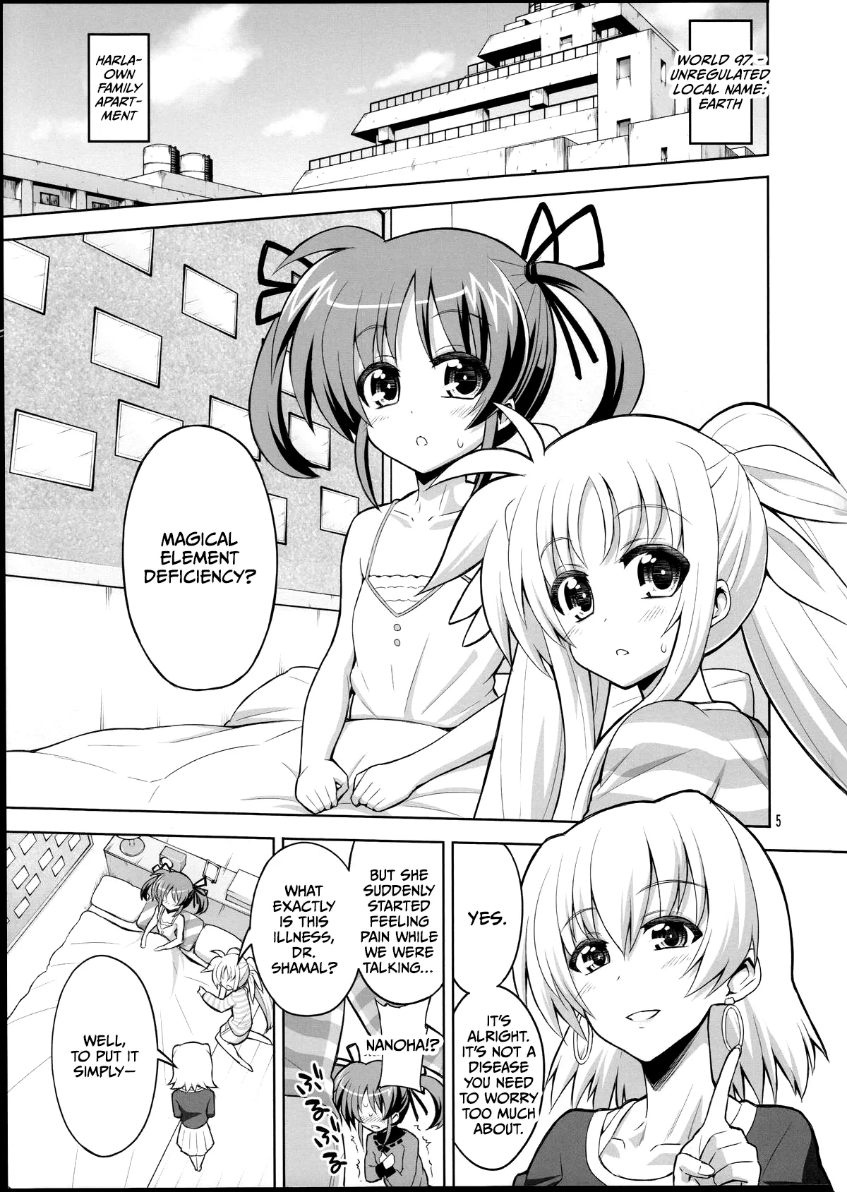 Fate-chan ga Suki sugite Okashiku nacchau!...... Nano | I love Fate-chan so much it's driving me crazy! page 4 full