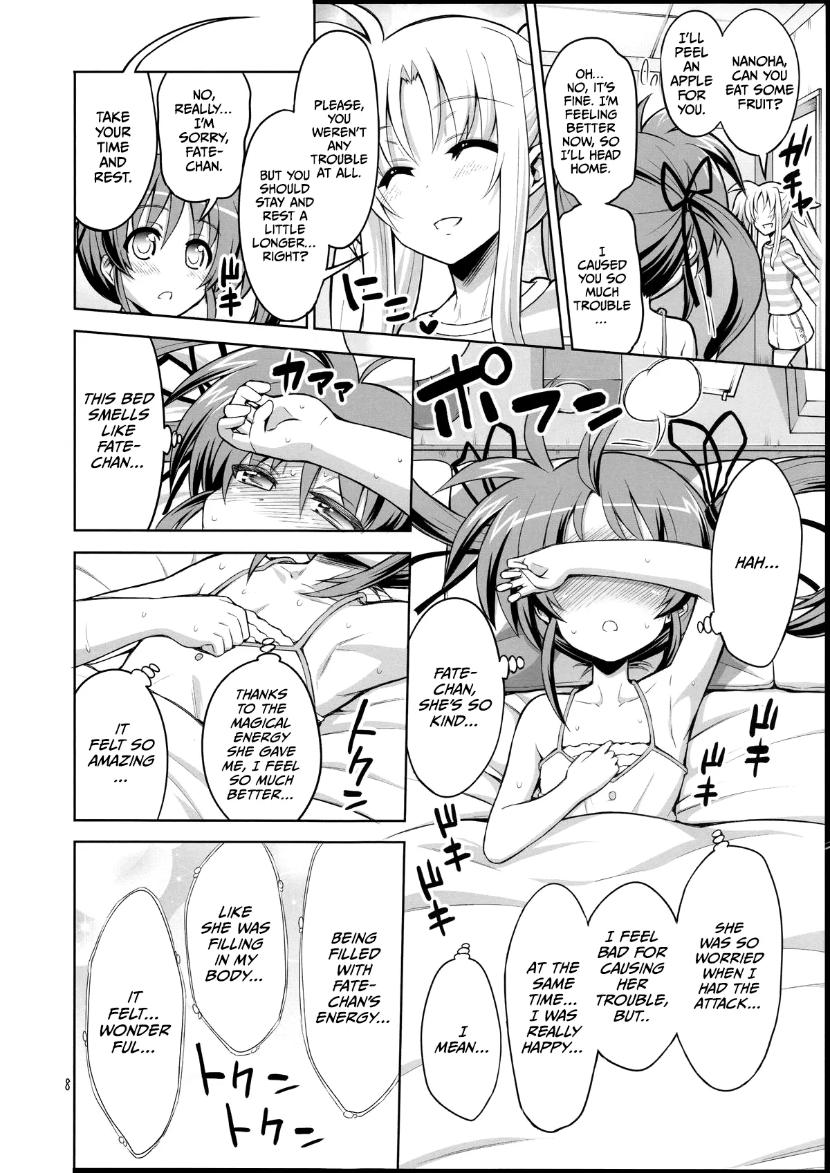 Fate-chan ga Suki sugite Okashiku nacchau!...... Nano | I love Fate-chan so much it's driving me crazy! page 7 full