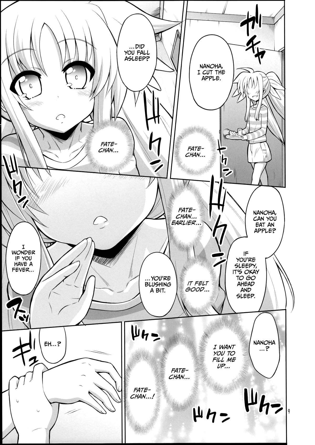 Fate-chan ga Suki sugite Okashiku nacchau!...... Nano | I love Fate-chan so much it's driving me crazy! page 8 full