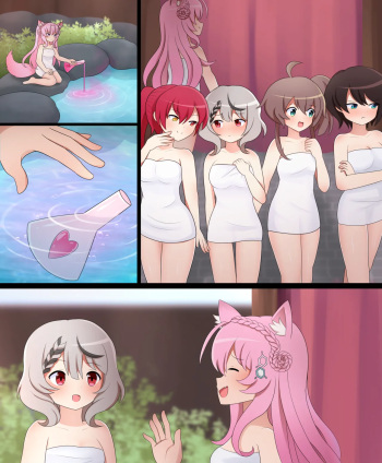 Hololive Hotspring Jijinks cover