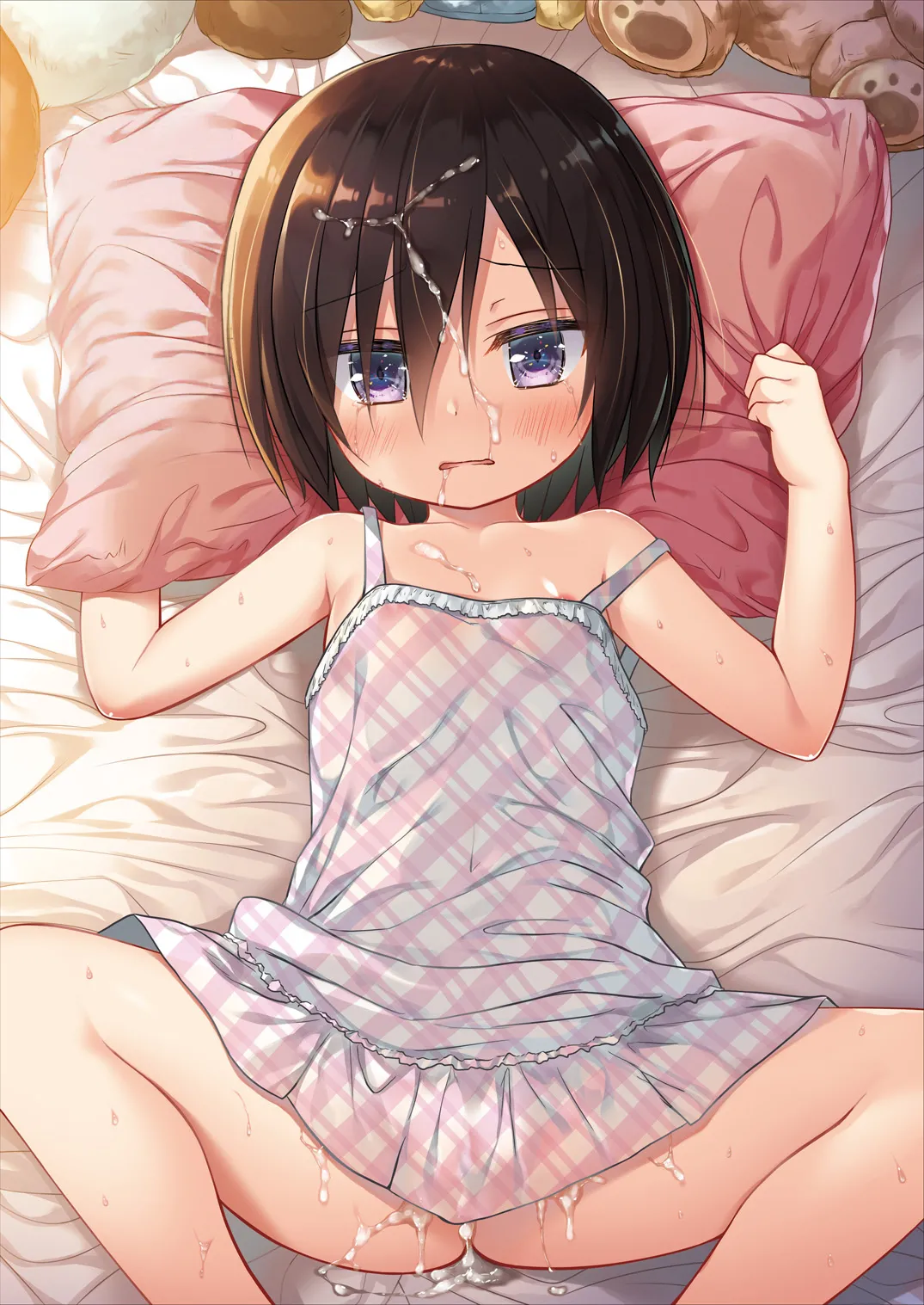 Chichi to Ani to Dorei na Watashi Soushuuhen page 2 full