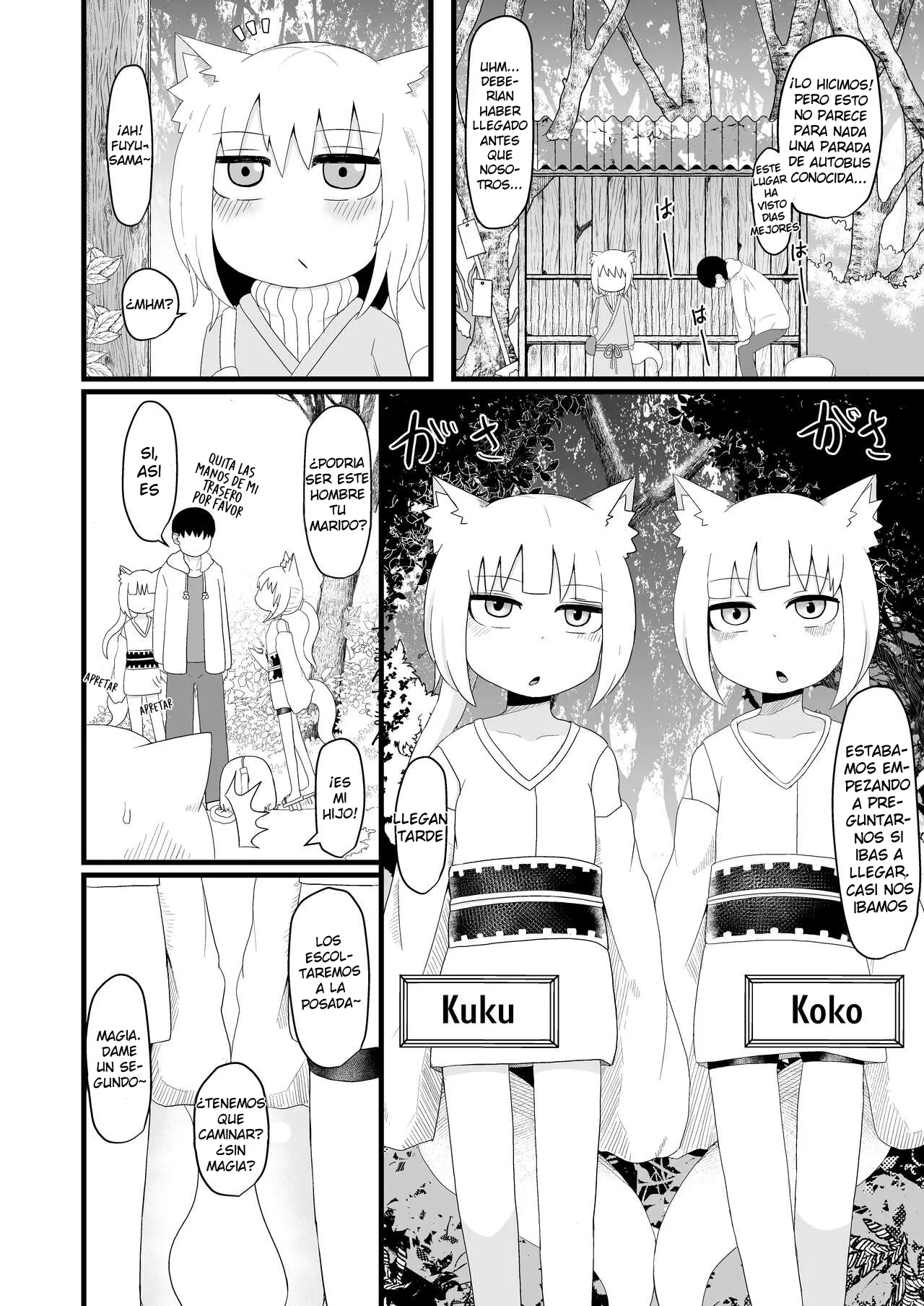 Loli Baba Okaa-san wa Oshi ni Yowai 5 page 5 full