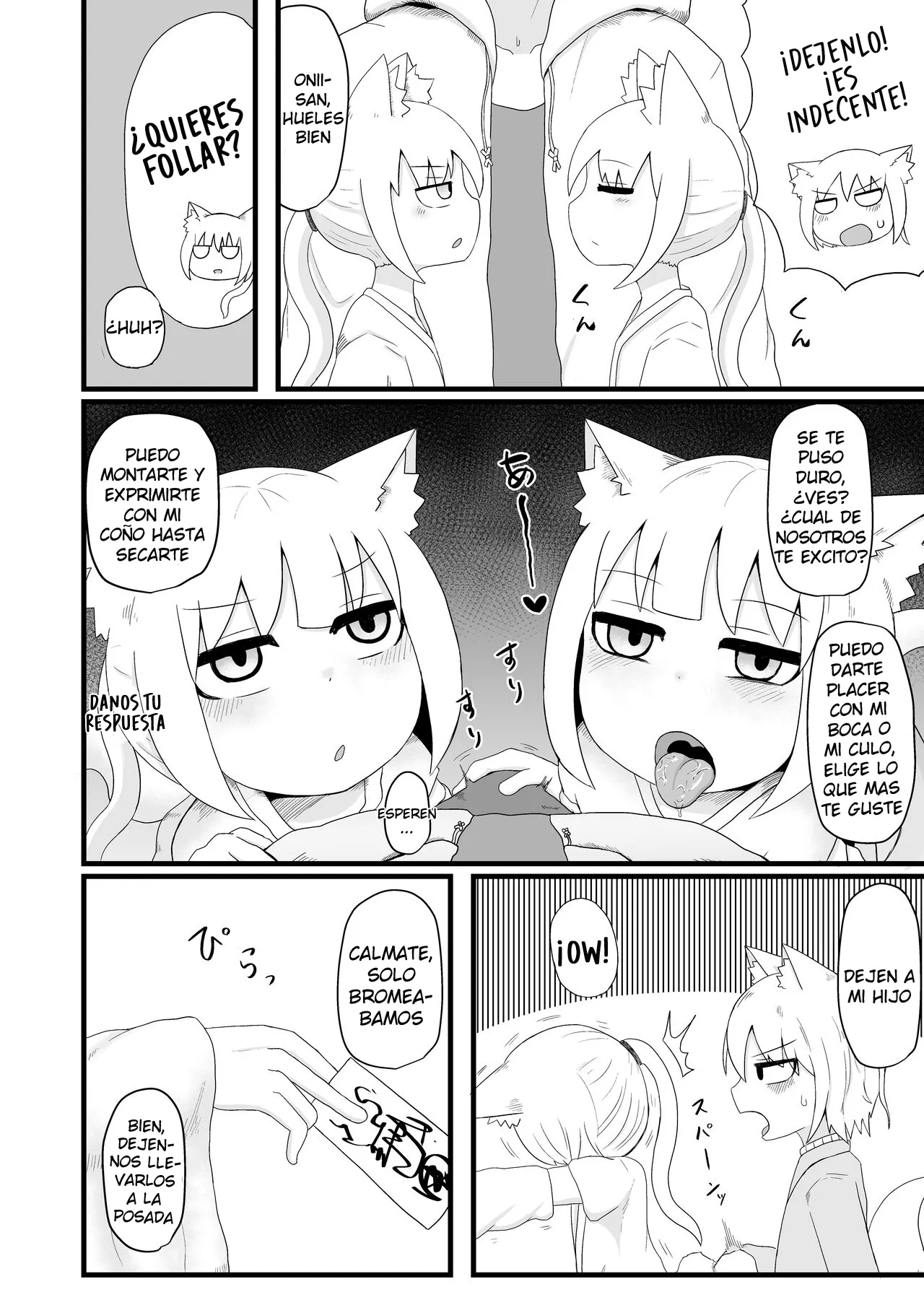 Loli Baba Okaa-san wa Oshi ni Yowai 5 page 7 full