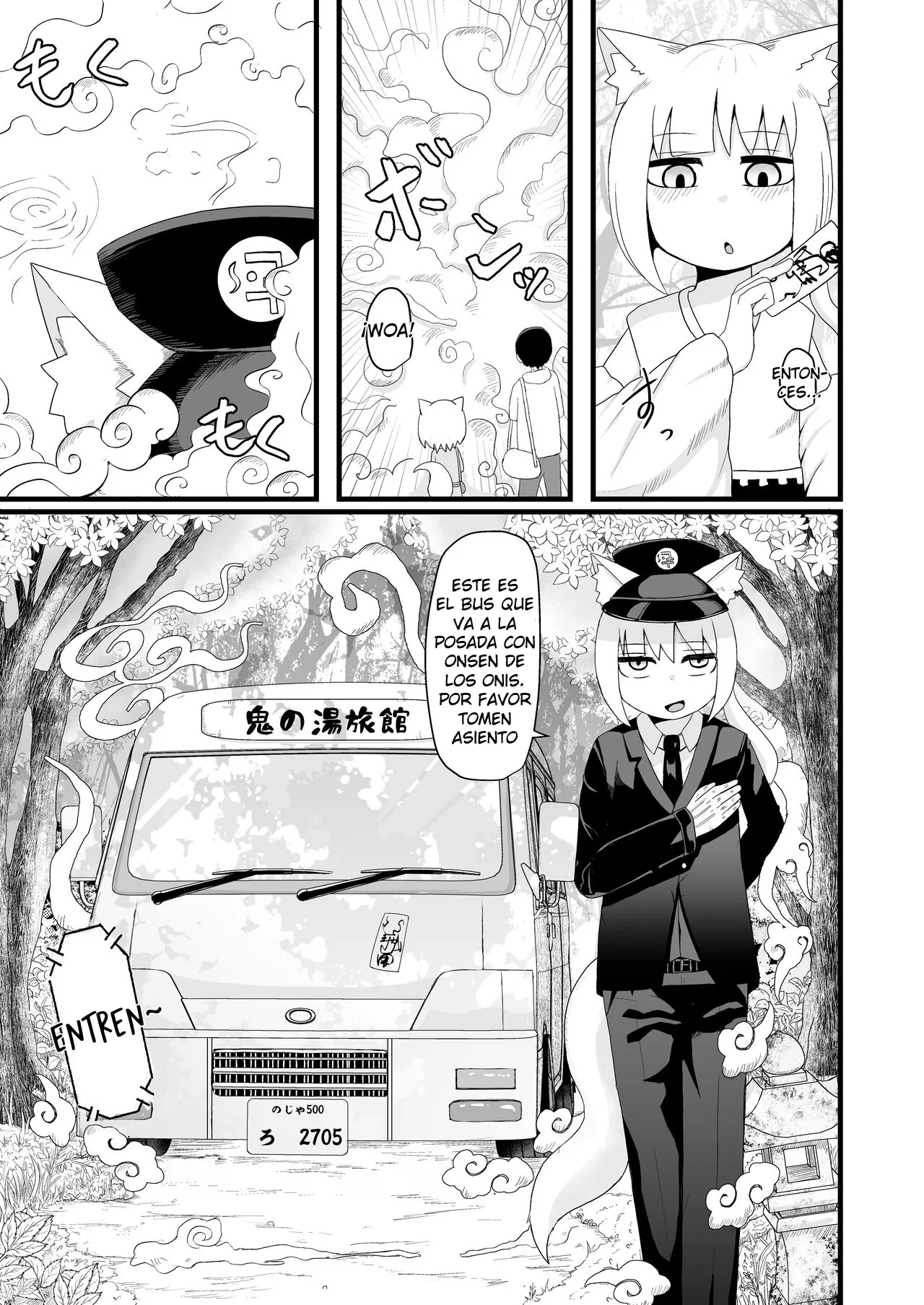 Loli Baba Okaa-san wa Oshi ni Yowai 5 page 8 full