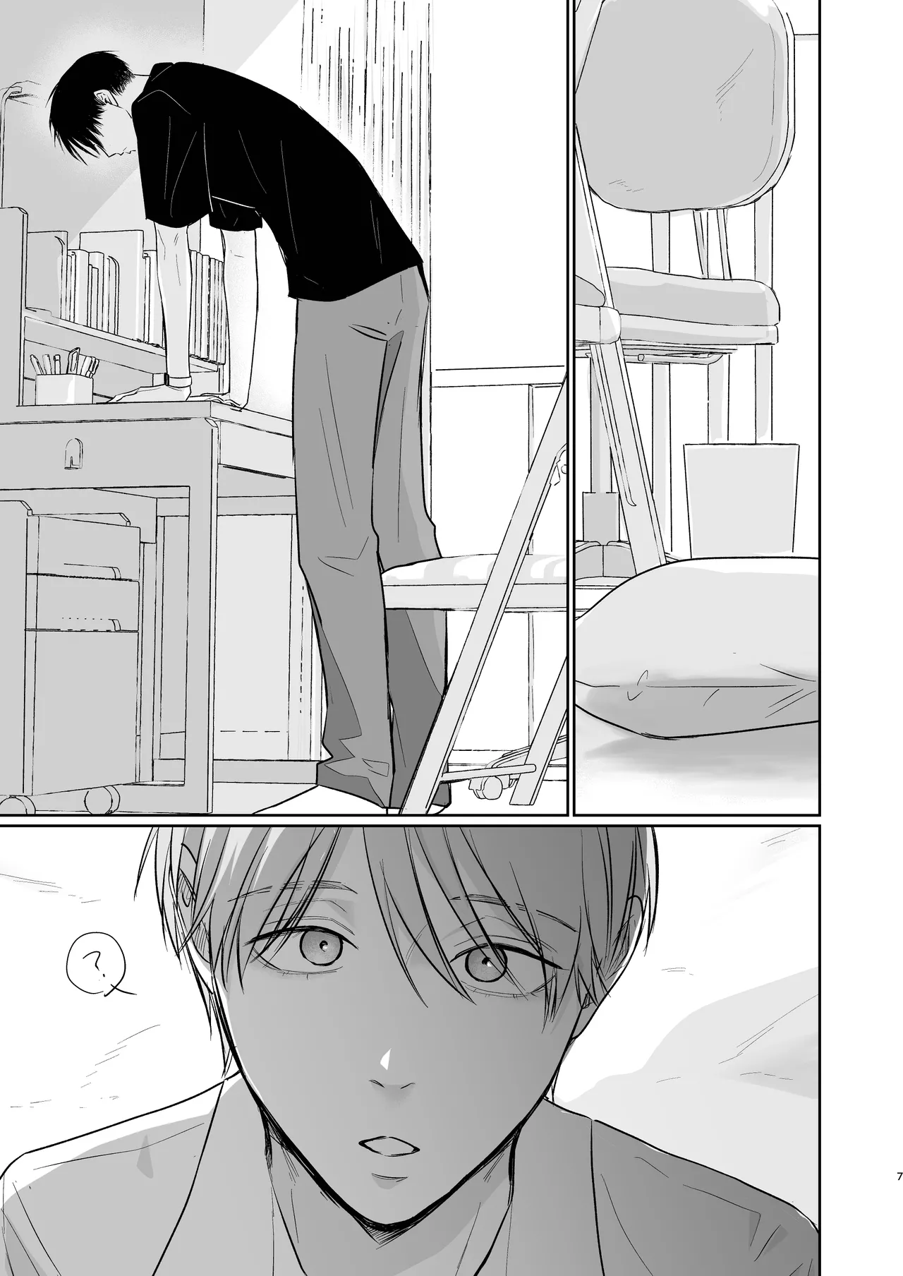Niiyama-sensei to Boku page 7 full