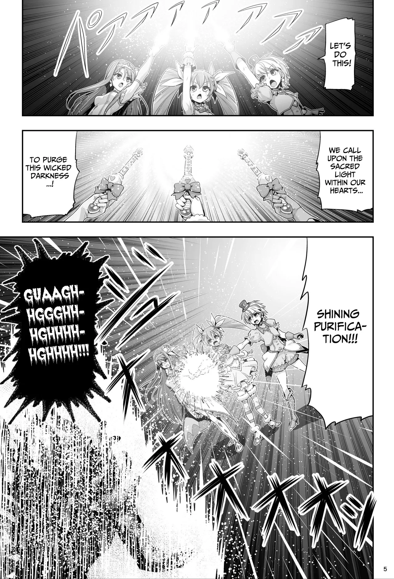 Magical Girls Shine Hearts - Episode 1 Erina Saijo page 6 full