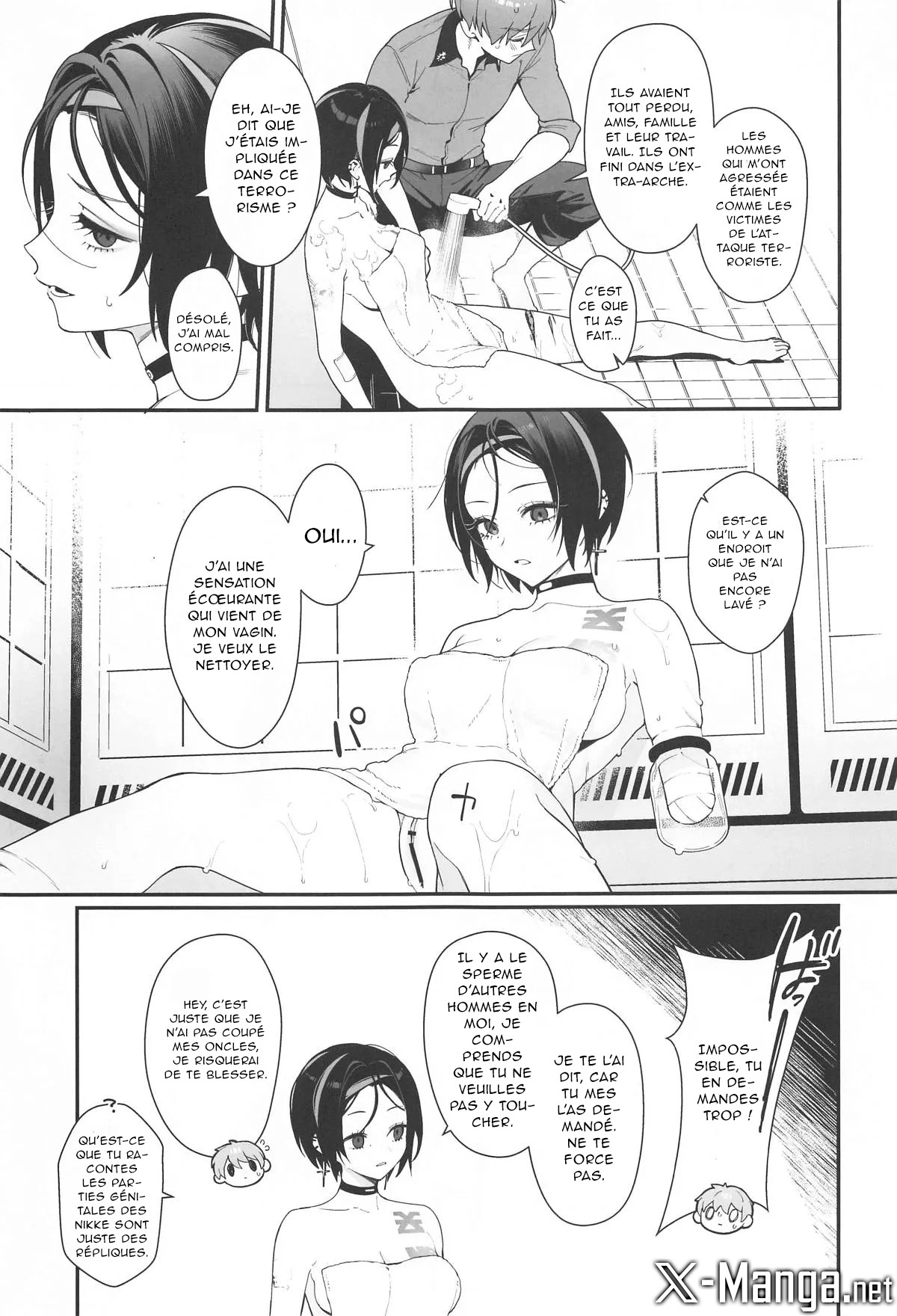 Self abuse page 8 full