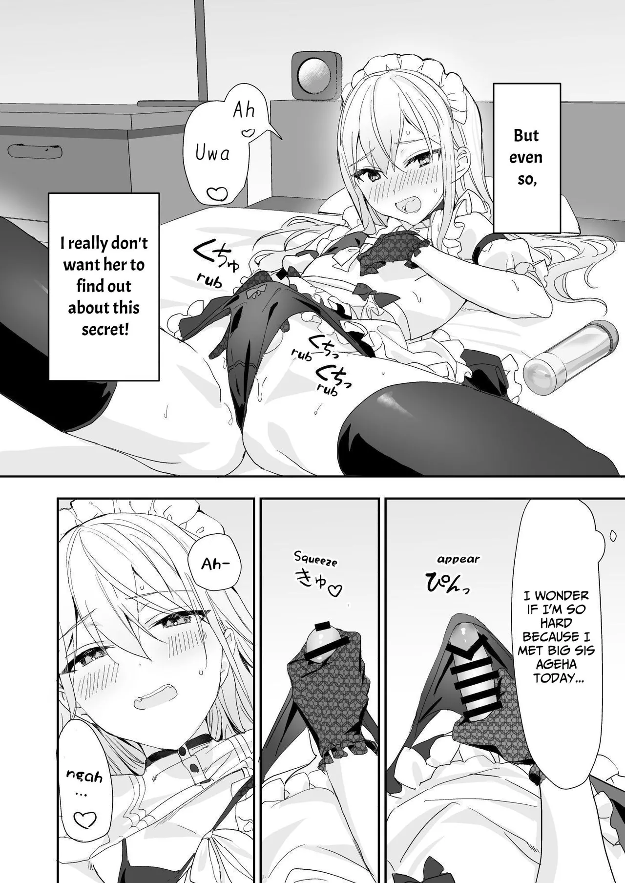 Josou Shounen to Ama Seme Onee-san | Crossdressing Guy and Sweetly Aggressive Woman page 5 full