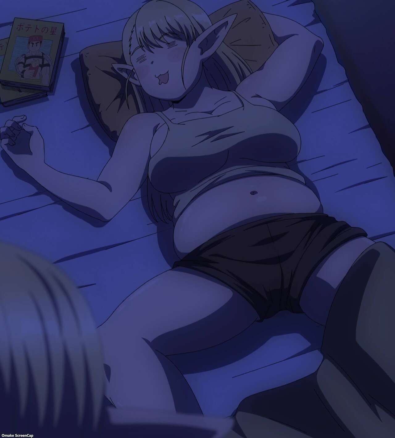 Elf-san wa Yaserarenai  Screenshots page 3 full