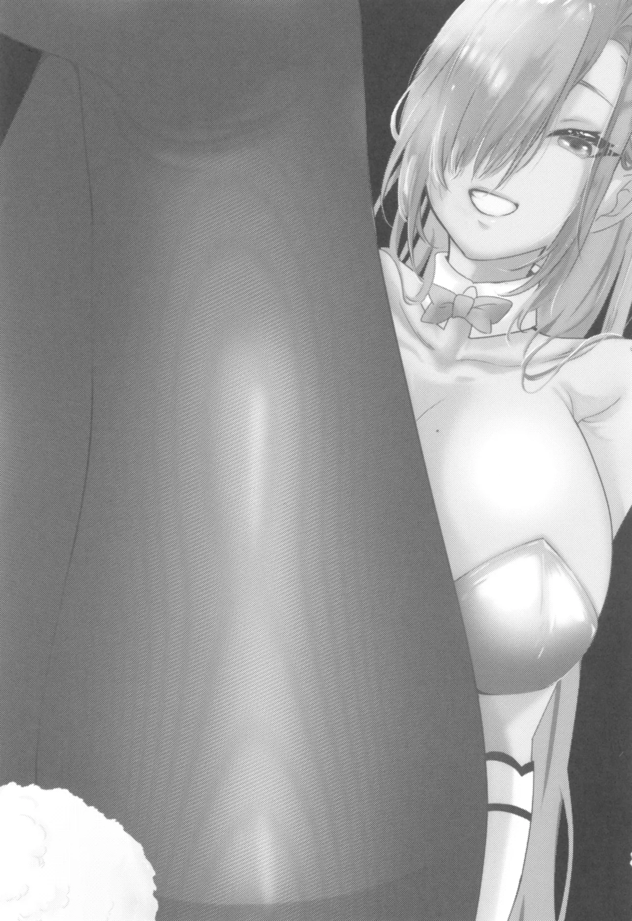 Usagi no Shippo wa Naze Nagai? page 3 full