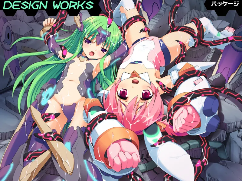 Armored Magical Girl Mizuki - Captive Cyber ​​Girl page 1 full