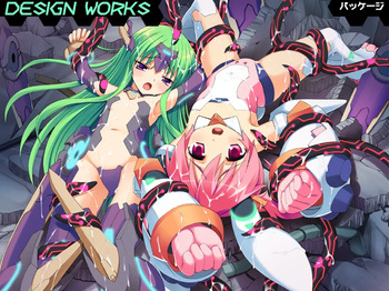 Armored Magical Girl Mizuki - Captive Cyber ​​Girl cover