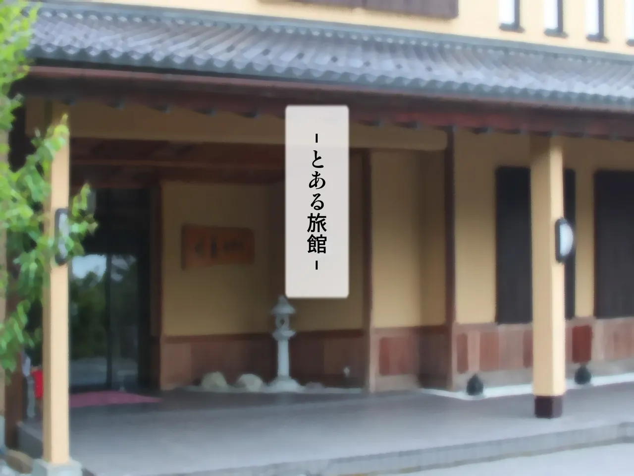 A man who is bullied by his boss gets angry and punishes her with sex at a hotel on a business trip!! page 10 full