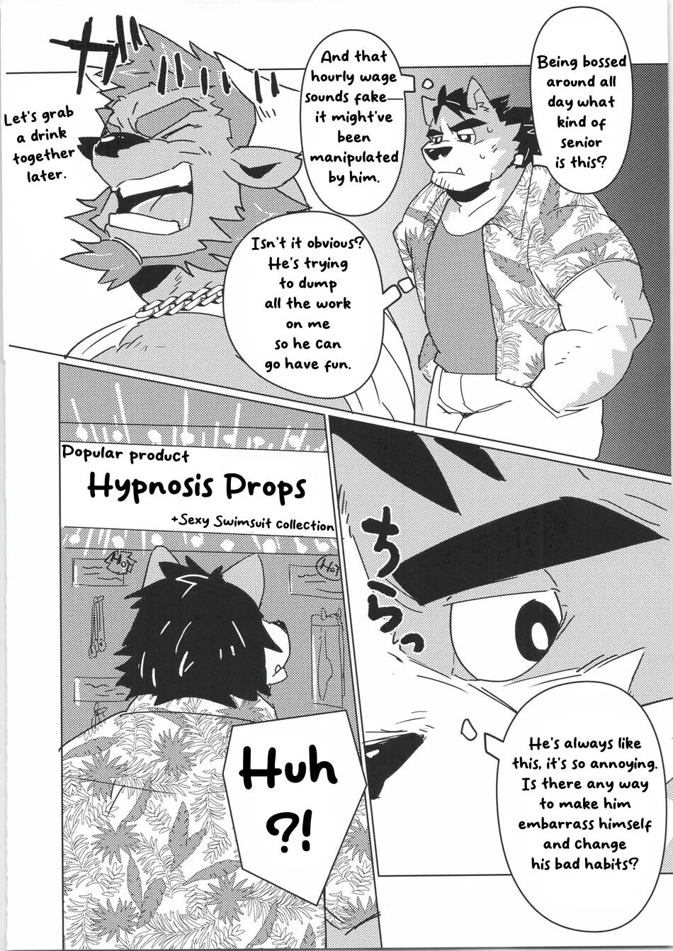 The lifeguard who was easily hypnotized page 2 full